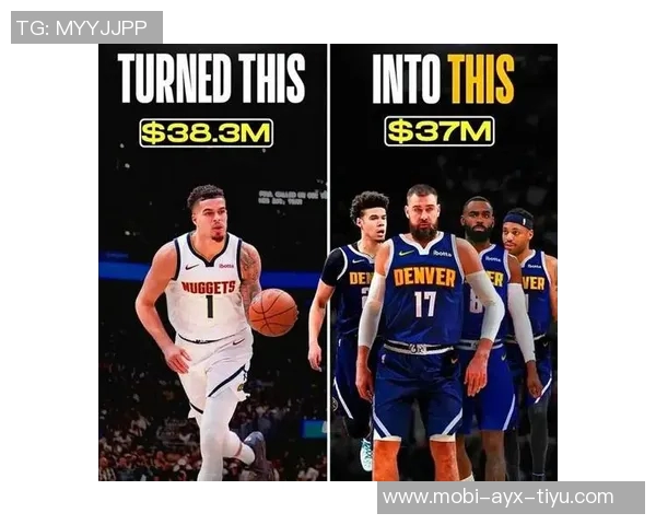 波特回忆夺冠时光与掘金队友的深厚情谊依旧如昔