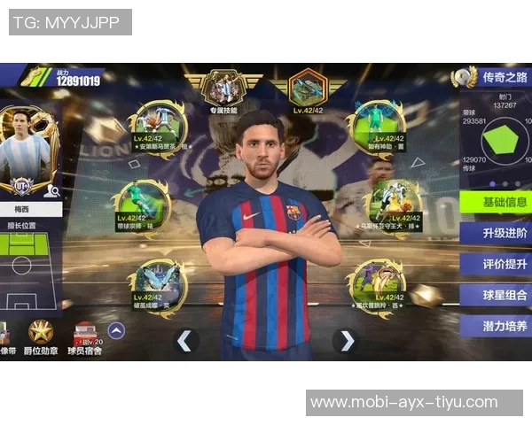 梅西与赖斯任意球精彩对决谁更胜一筹一起来看看吧 梅西与赖斯任意球精彩对决谁更胜一筹一起来看看吧